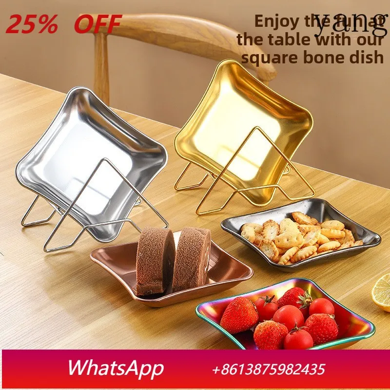 

LMM stainless steel snack plate light luxury storage set household cake plate snack fruit barbecue plate