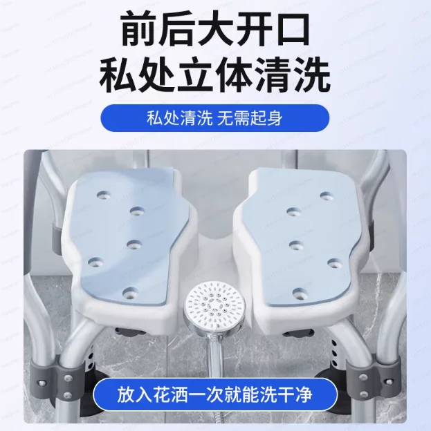 Elderly non-slip bathroom special bath chair toilet pregnant woman folding shower chair hollow bath
