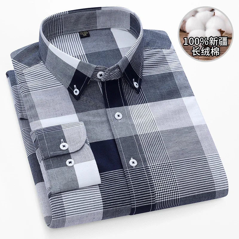 

New High Quality Men's Casual 100%Pure Cotton Oxford Shirt Slim Long Sleeve Standard-fit Comfortable Button Plaid Shirt