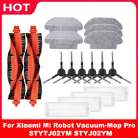 For Xiaomi Mi Robot Vacuum Mop 2S / Mop P / Mop Pro / XMSTJQR2S / STYTJ02YM Replacement Parts Main Side Brush Hepa Filter Mop