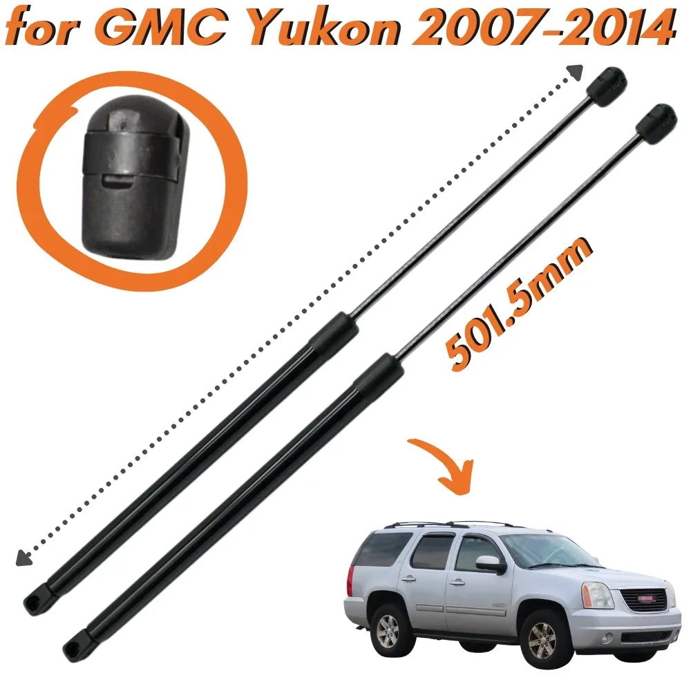 Qty(2) Rear Window Glass Struts for GMC Yukon for Chevrolet Suburban SUV 2007-2014 19.75inch Lift Support Gas Springs Shocks