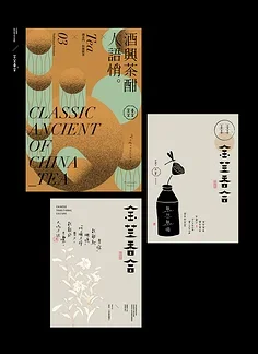 4PCS 1/12 Ruota di sabbia per 124016/124017/12428 Wltoys RC Buggy Truck Snow Desert Run Paddle Pneumatici 62X98-40 Parti di aggiornamento