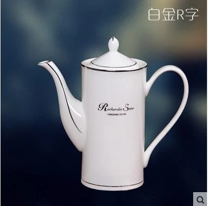 European afternoon tea household tea set English ceramic coffee pot coffee cup home coffeemaker part whiteaccessories 650ml