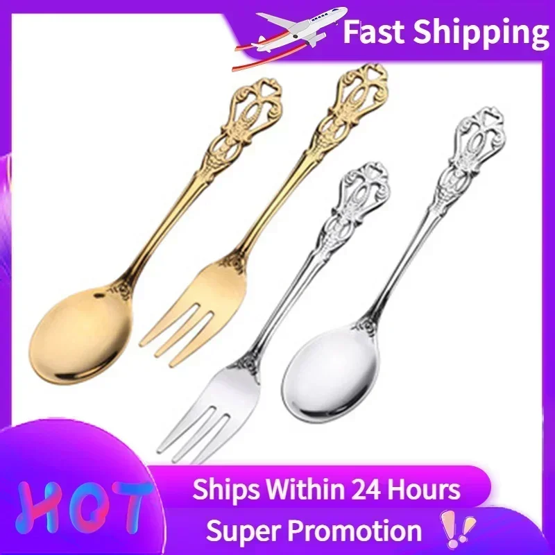 

1 Pair Vintage Gold Spoons Fork Cutlery Set Stainless Steel Luxury Coffee Snacks Fruit Dessert Spoon Fork Kitchen Tool Teaspoon