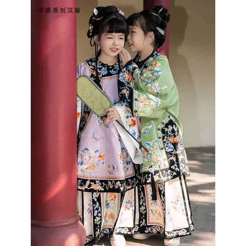 Chinese Traditional Girls Dress Yellow Printed Long Sleeved Cheongsam Top Beige Horse Faced Skirt Hanfu Children New Year Gifts