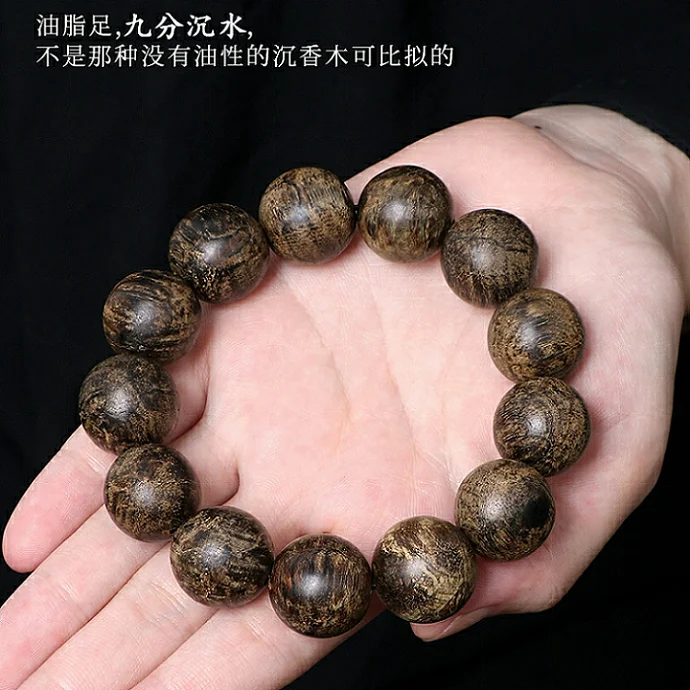 Premium Tarakan Agarwood Bracelet Genuine Submerged Type Pure Natural Eaglewood High-Grade Buddhist Buddha Prayer Beads