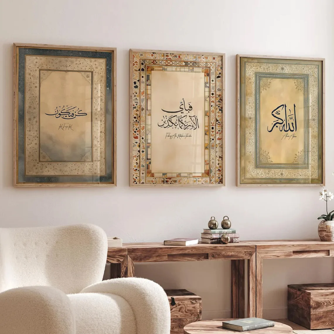 3 Pieces Of Vintage Arabic Calligraphy Canvas Wall Decorations, Suitable For Bedroom And Living Room As Bohemian Home Decor.