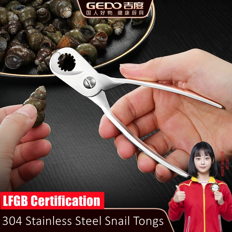 

LFGB Certification 304 Stainless Steel Kitchen Snail Head Cutter Ultra Thicken Widen Handle Conch Cutting Scissors Seafood Tool