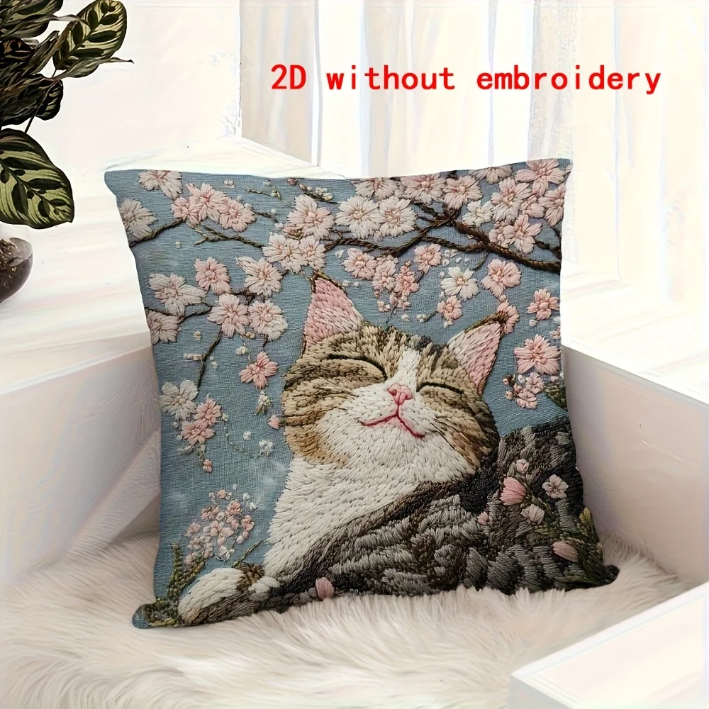 Cherry Blossom Cat Pillow Cover 2D Faux Embroidery Print Japanese Sakura Floral Cushion Case for Sofa Bed Couch Home Decor