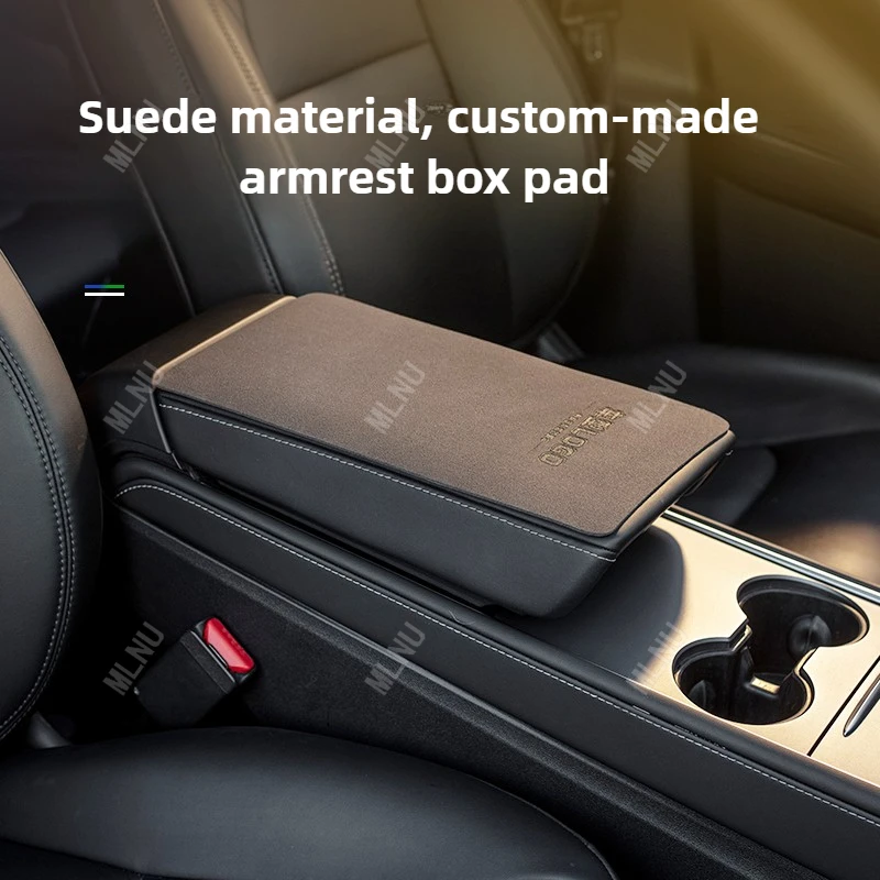 لملحقات CHANGAN Deepal S05 2026/2025 وسادة صندوق مسند الذراع قسط الجلد المدبوغ المضادة للخدش وسادة تخفيف الضغط 2022-2024 #4