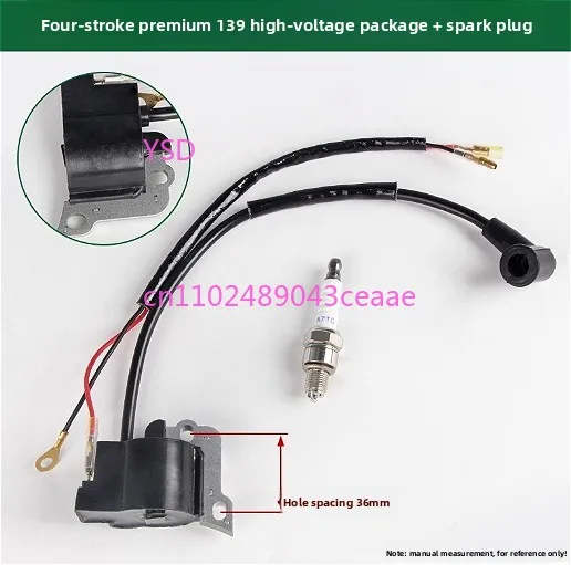 

139 4-Stroke Engine Parts - Ignition Coil & Spark Plug for Lawn Mowers, Trimmers & Blowers