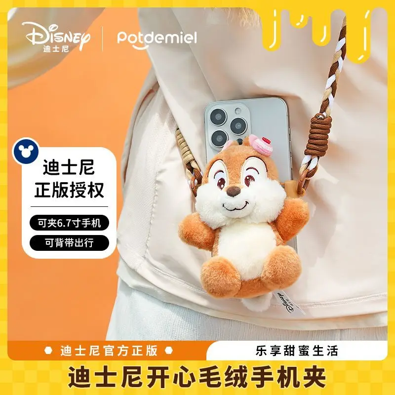 Disney Potdemiel Creative Cartoon Mobile Phone Universal Lanyard Crossbody Long Rope Lanyard Rope Cartoon Decorative