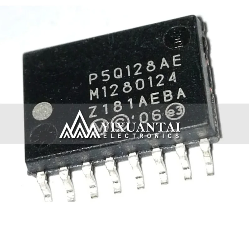 STOCK 1pcs/lot   2pcs/lot   5pcs/lot   Free Shipping!  New Original  NP5Q128A13ESFCOE    P5Q128AE    SOP16