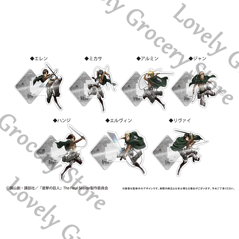 アニメ進撃の巨人ハンゲゾーイ進撃の巨人ジャンカールシュタインコスプレ漫画マグネット立ち看板アクリルスタンドフィギュアギフト