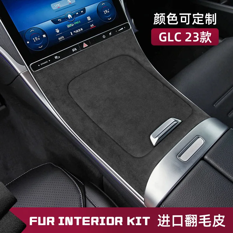 Center Console Armrest Box Gear Panel,for Mercedes-Benz 22 C-class /23 GLC Suede Leather Trim Stickers Interior Modification 3