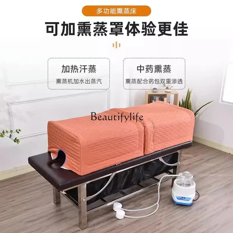 Fumigation Chinese Medicine Physiotherapy Khan Steam Bed Multi-Part Chinese Medicine Health Bed