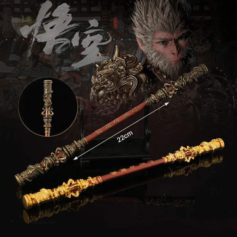 22/30cm Black Myth: WuKong Weapon Alloy Golden Hoop Stick Craft Model Game Peripheral Ornaments Monkey King Fidget Toys for Gift