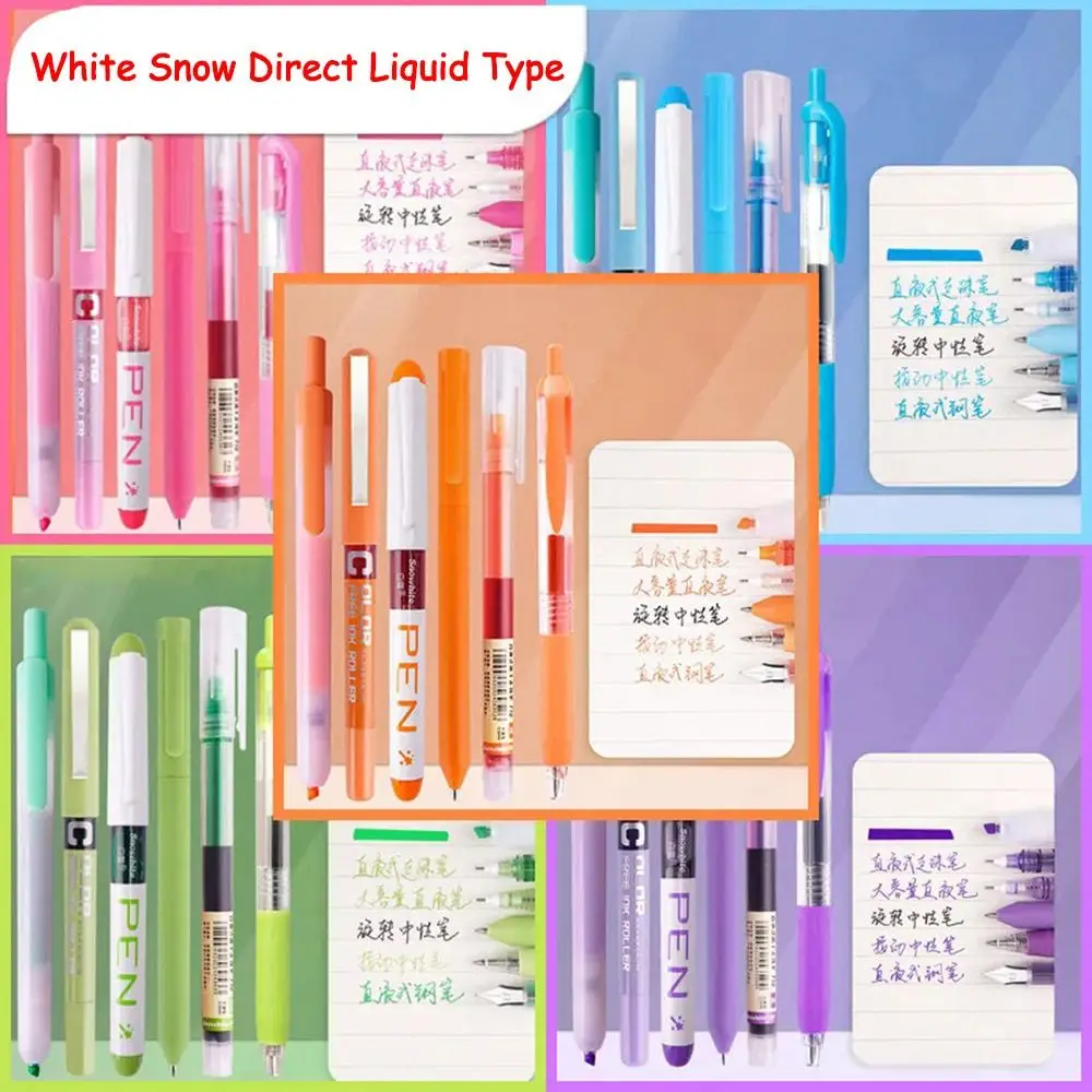 6 Stks/set Cadeau Sneldrogende Inkt Gel Pen St Tip Student Specifieke Markeerstift Set 0.5Mm Schrijfgereedschap Schoolkantoor