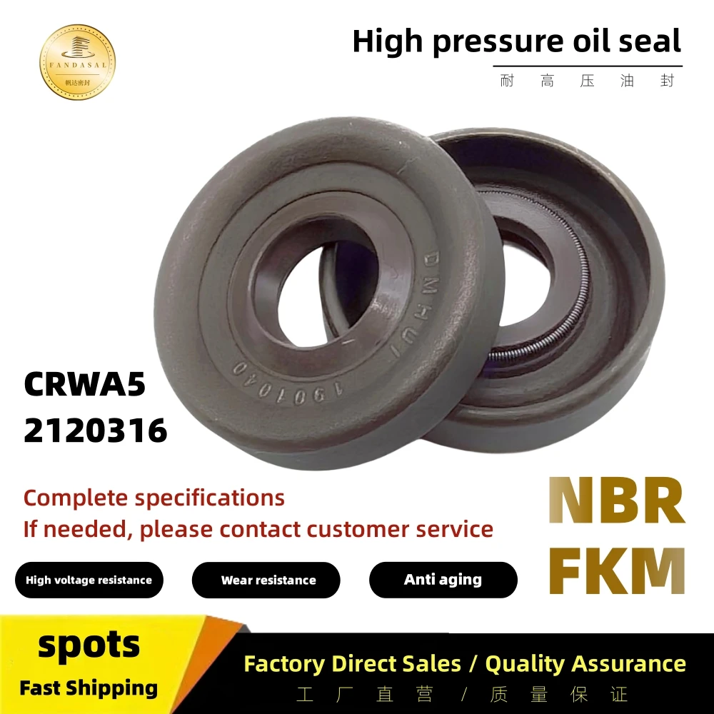 2120316 CRWA5 FKM 10*25.4*6mm/10X25.4X6mm high-pressure skeleton shaft oil seal hydraulic pump gasket sealing ring ISO: 9001