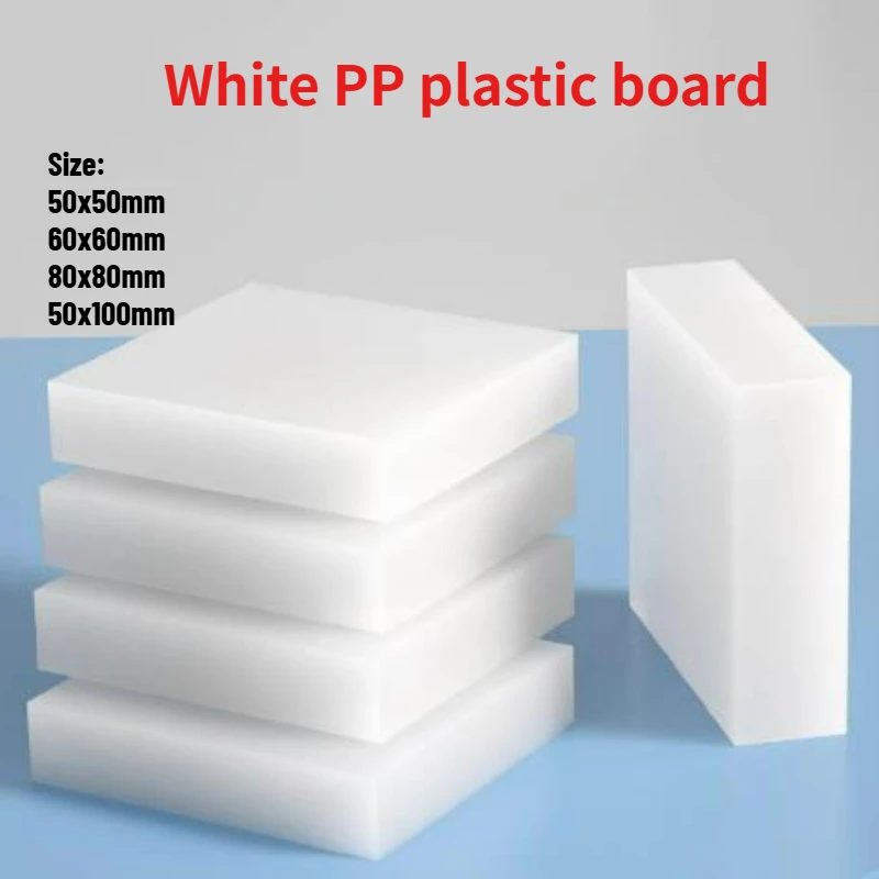 2/4/8pcs Thickness 1-40mm White Polypropylene Sheet PP Plate Plastic Board Size 50x50mm 60x60mm 80x80mm 50x100mm