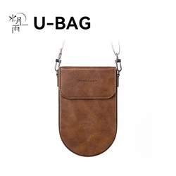 MOONDROP U Bag Earphone Storage Case For CHU II/Space travel/ARIA2/LITTLEWHITE/Variations/Blessing3 Earphone