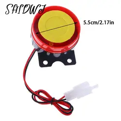 Motorcycle Alarm Speaker 125DB 12V Electric Universal Truck Bicycle Loud Horn Klaxon Motorcycle