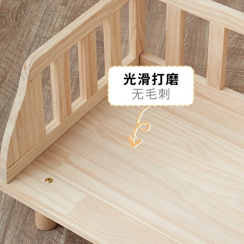 Crafted From Selected Pine , This Solid Wood Pet Bed With A Fence Design Is Suitable For All Seasons, Featuring Removable An