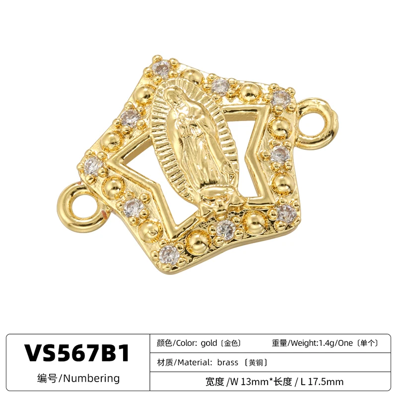 ZHUKOU Golden-plated Brass Catholic Virgin Mary Pendant Crafts Double Holes DIY Bracelet Necklace Accessories