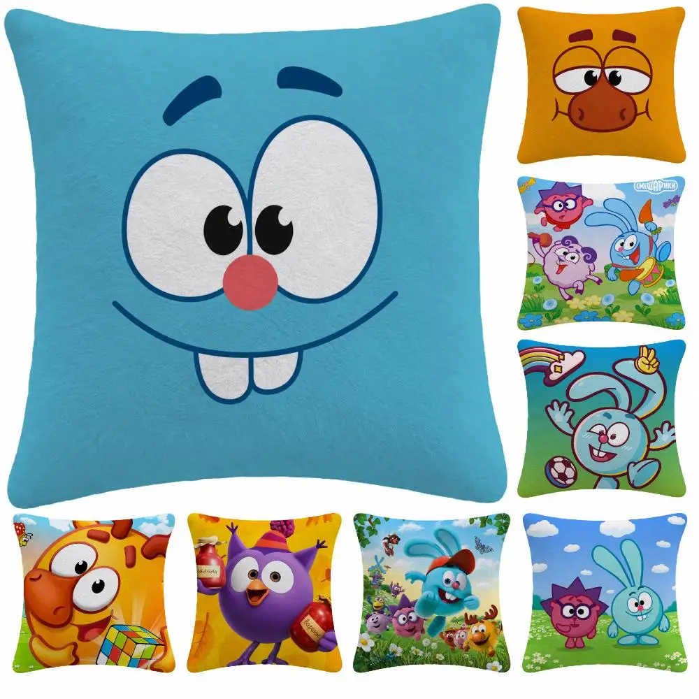 Cartoon Russian S-Smeshariki Cushion Cover Soft Plush Decorative Sofa Bedroom Living Room Car Dorm Home Decor Gift