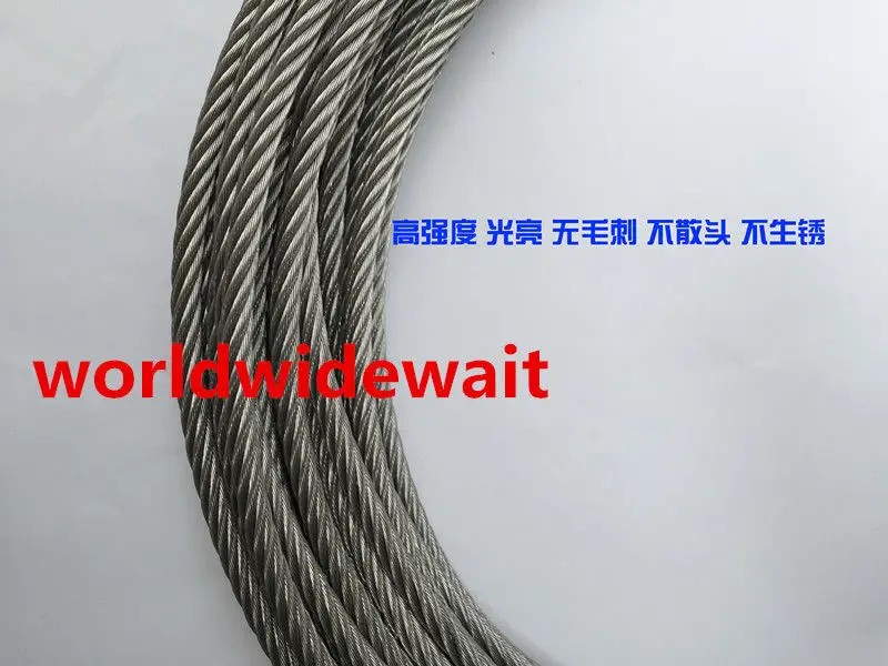 1PC Dia. 4mm X 5M Long Grinding Machine 7x7 Stainless Steel Wire Rope Cable