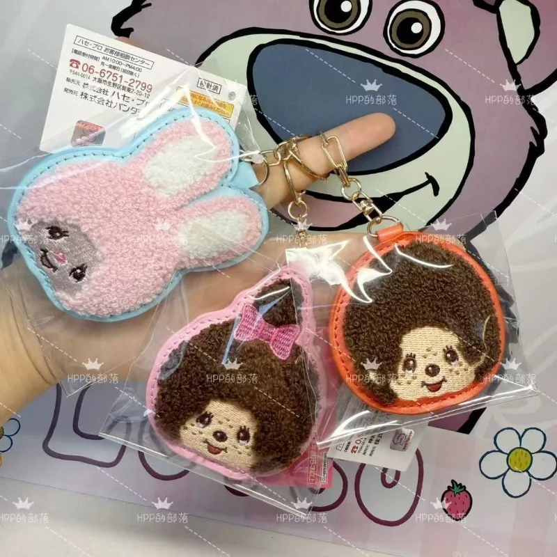 

Japanese New Cartoon Monchichi Keychain Pendant PU Leather Cute Head Embroidery Pattern Bag Small Pendant
