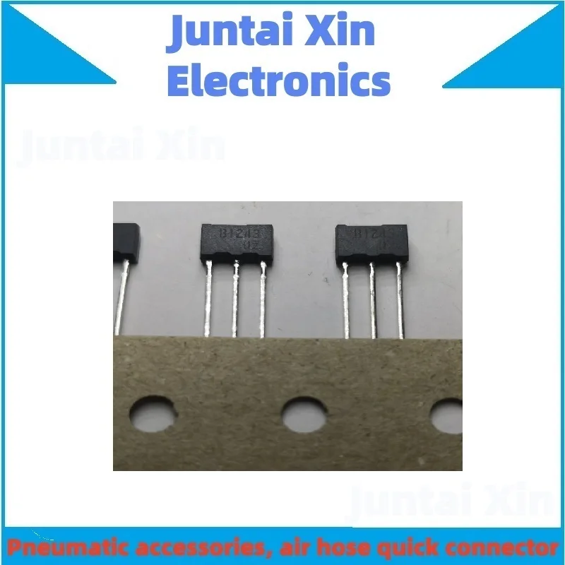 10PCS/LOT 2SB243 B1243 ATV