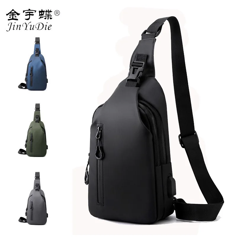 

Men's chest bag simple business diagonal fashion leather membrane shoulder waterproof chest bag