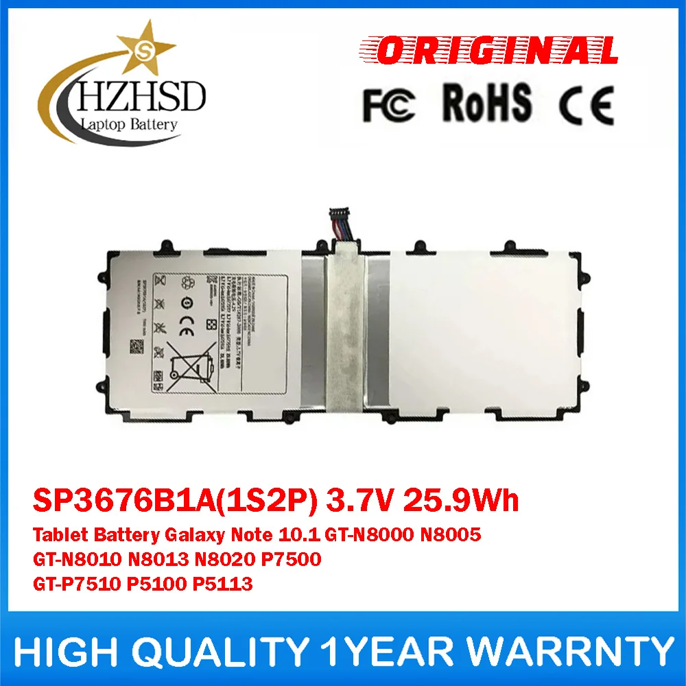 SP3676B1A(1S2P) 3.7V 25.9Wh Tablet Battery For Samsung Galaxy Note 10.1 GT-N8000 N8005 GT-N8010 N8013 N8020 P7500 GT-P7510 P5100
