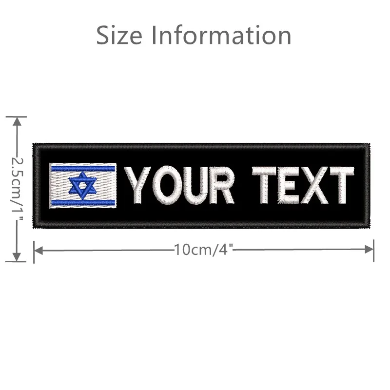 Personalized Israel Flag Name Patches For Clothing Uniform Hat Tactical Backpacks Pet Collar Harness Iron On Or Hook Backing