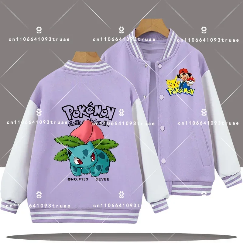 

2026 New Pikachu Kids Baseball Shirt for Boys - Sports Jacket with Pokémon Cartoon Print - Spring/Autumn Coat -Girls' Casual Top