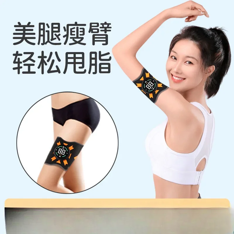 Home Vibration Fitness Massager Shaking Machine Body Toning Fitness Device for Arm Leg Full Body Muscle Relax Sports Equipment
