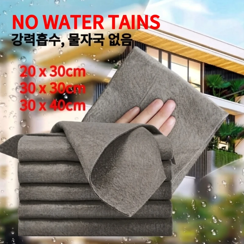 30*30cm 8pcs Thickened Cloth Microfiber Glass Clean Towel Reusable Washable Lint-free Cleaning Rags for Kitchen Glass Car