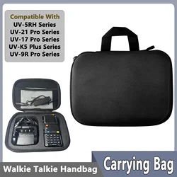 μλ°©ν₯ λΌλμ€ νΈλλ°± μ΄λ° κ°λ°© Baofeng UV-5RH λΌλμ€ μΌμ΄μ€ UV-9R PRO UV21 PRO μΆμ μ¬λ₯ κ°λ°©μ λν μν€ ν ν€ λ³΄κ΄ μμ