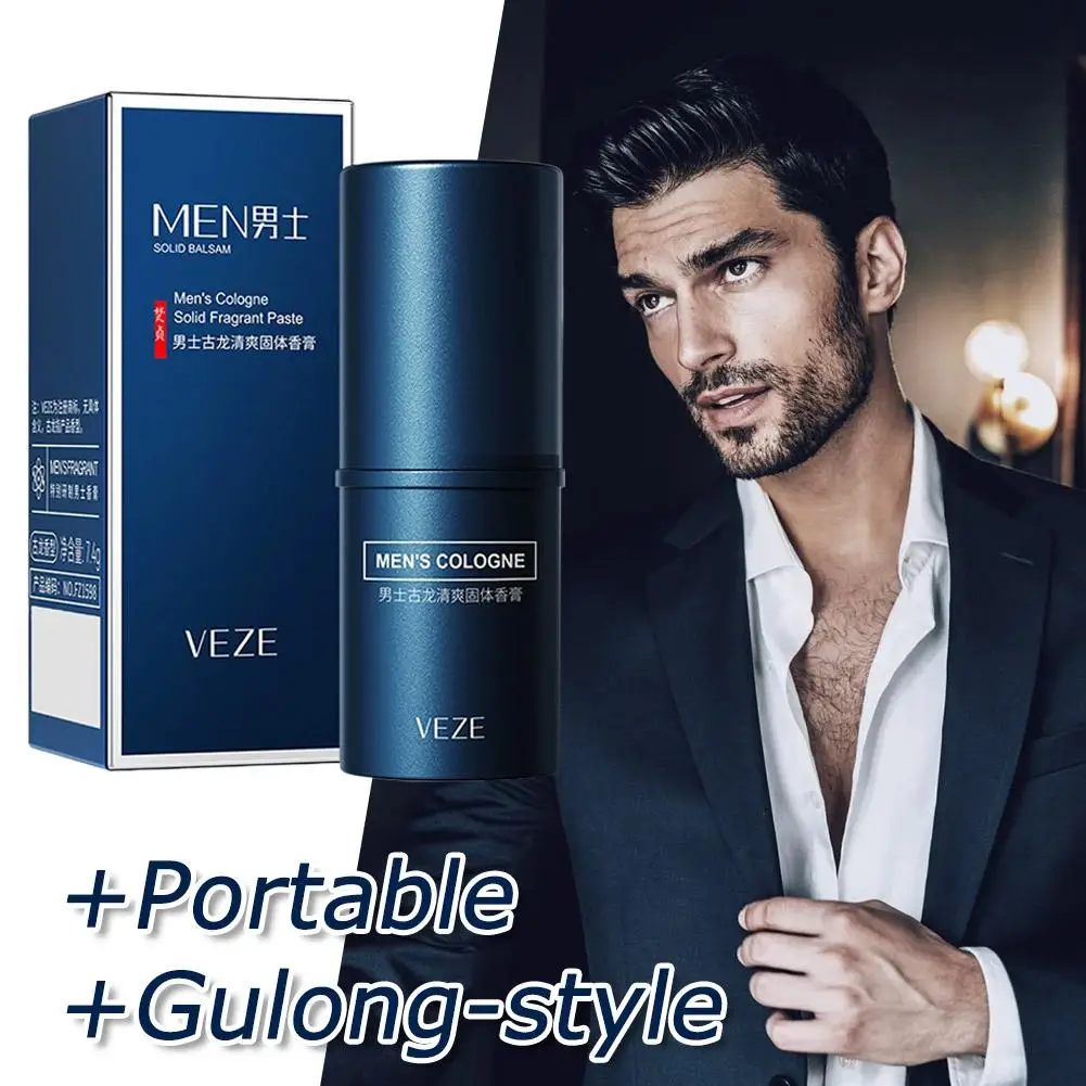 

Мужской твердый парфюм 2026 - легкий и свежий аромат, можно наносить на все тело, портативный стик-формат, удобен для путешествий