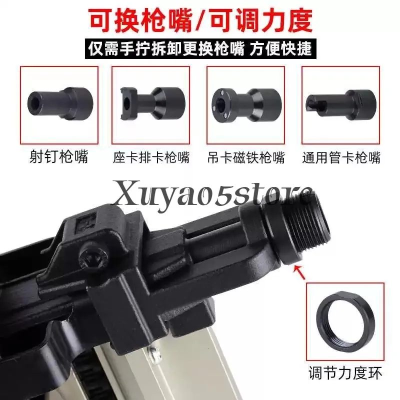 Gas nail gun for electricians and plumbers, concrete steel shooting nail gun for door, window and ceiling installation