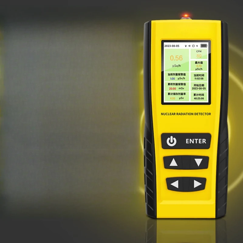 Nuclear radiation detector Professional household marble radioactive radiation measurement Medical alarm instrument Geiger