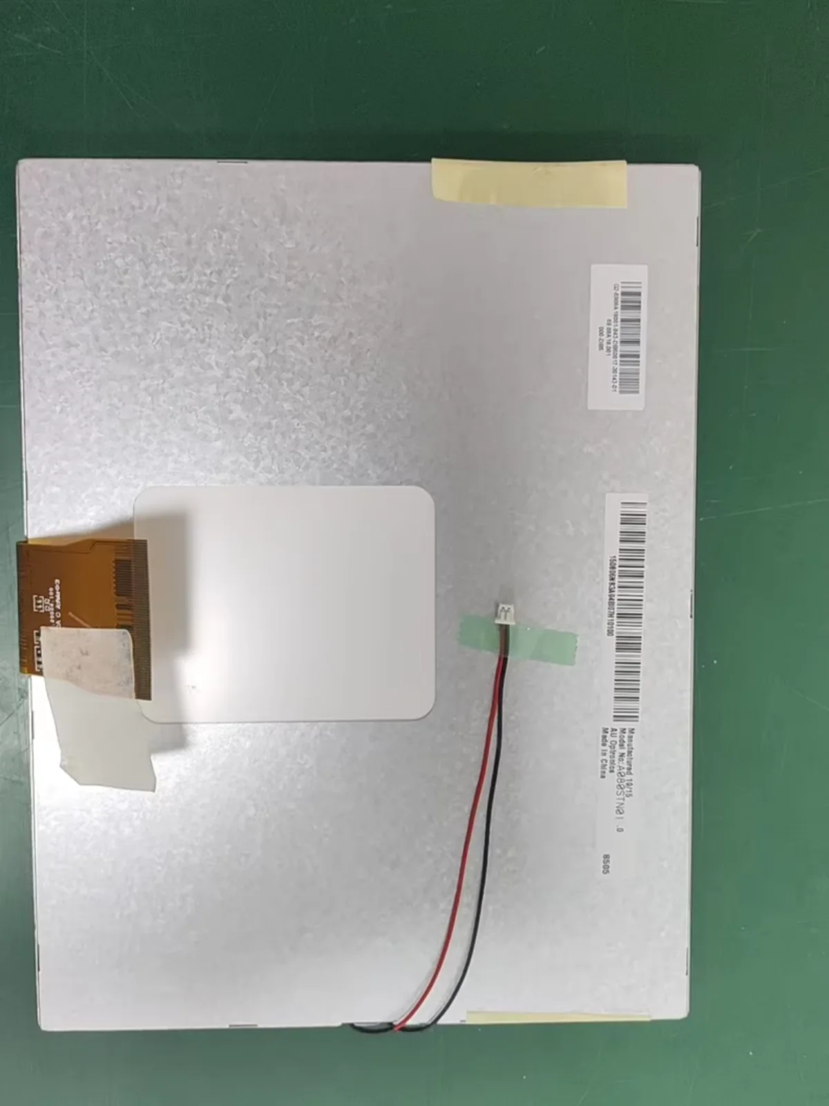 A080STN01.0 8-inch 800*600 LCD Display Screen