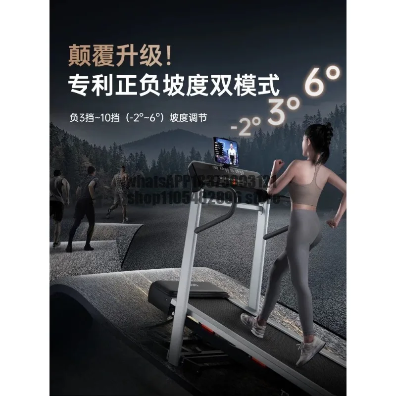 Treadmill T2 Double Slope King Family Hill Climbing Walking Electric Folding Silent Gym Equipment