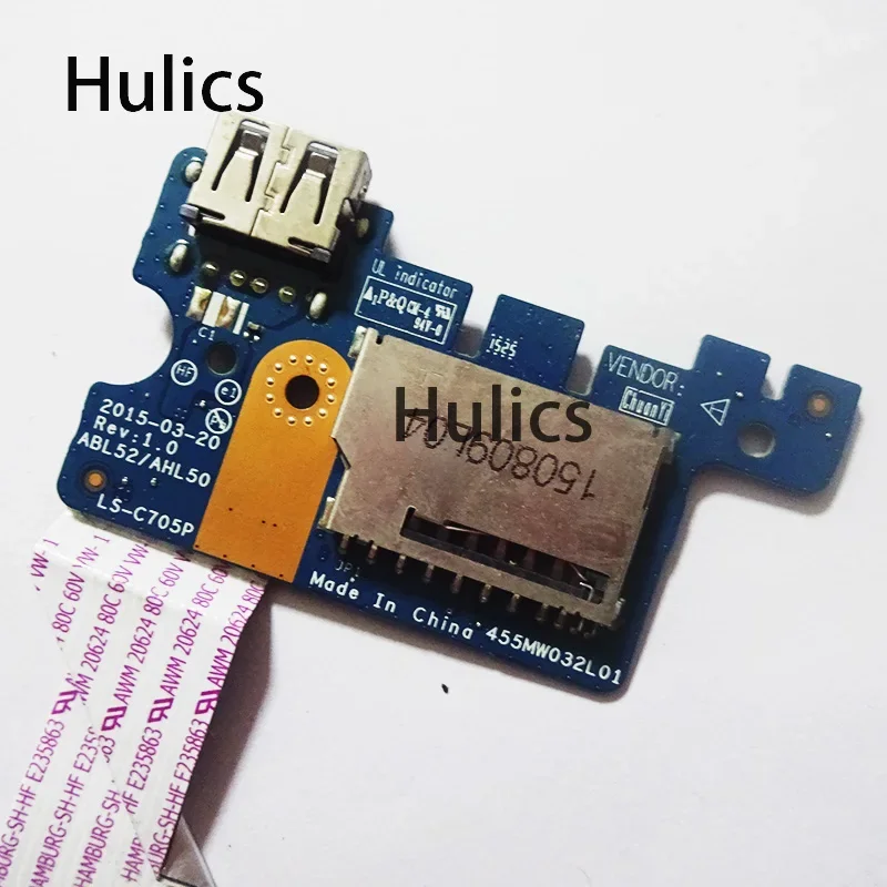 placa-filha-usb-hulics-ls-c705p-com-cabo-para-leitor-de-cartao-hp-15-ac-15-af-250-g4