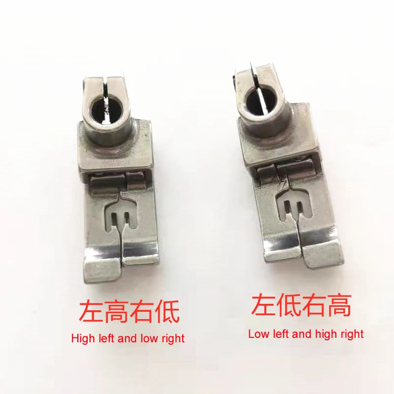 Presser Foot 5.6, 2 or 3 Needles Coverstitch Sewing Machine, Right Left Compensating Presser Foot, Edge Guide Compensating Foot