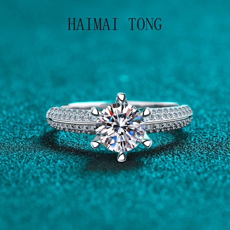 

HAIMAITONG New women's ring pt950 platinum Moissanite ring commemorative gift