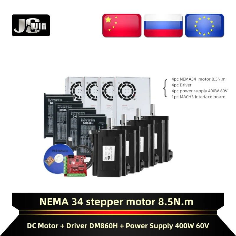 

CNC NEMA 34 stepper motor 4Axis 8.5N：nema34 Closed Loop motor &HBS860H or Stepper Motor &Driver DM860H+USB MACH3 Interface Board