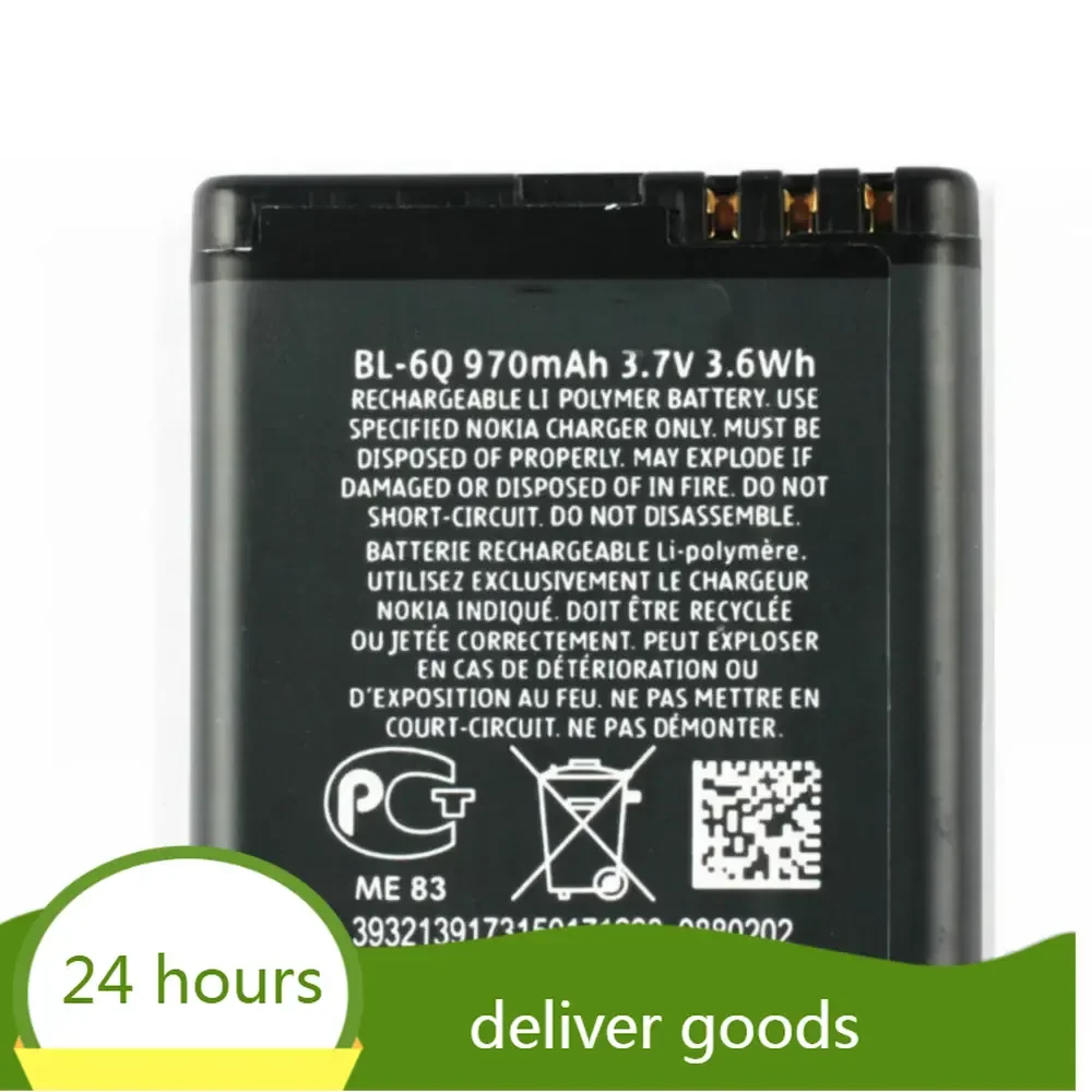 BL-6Q    battery 970mah for Nokia 6700 Classic 6700C E51i N82 N81 E51 Cellphone batteries