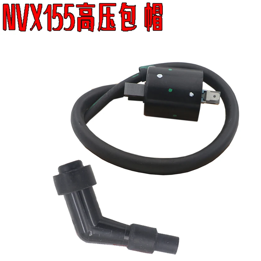 

Новый оригинальный импортный вариант для катушки зажигания NVX155, комплекта высокого напряжения, крышки высокого напряжения, оригинальные аксессуары